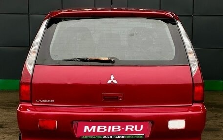 Mitsubishi Lancer IX, 2005 год, 349 000 рублей, 7 фотография