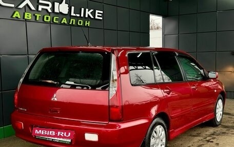 Mitsubishi Lancer IX, 2005 год, 349 000 рублей, 8 фотография