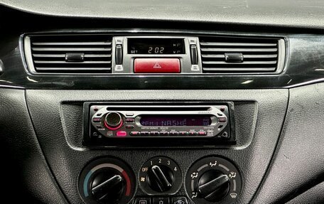 Mitsubishi Lancer IX, 2005 год, 349 000 рублей, 18 фотография