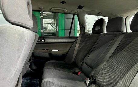 Mitsubishi Lancer IX, 2005 год, 349 000 рублей, 25 фотография