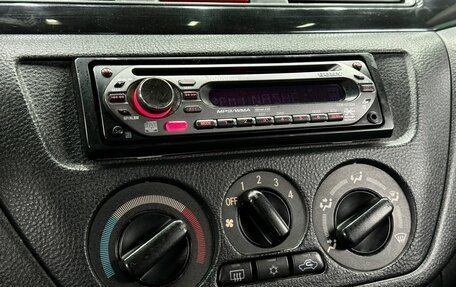 Mitsubishi Lancer IX, 2005 год, 349 000 рублей, 20 фотография