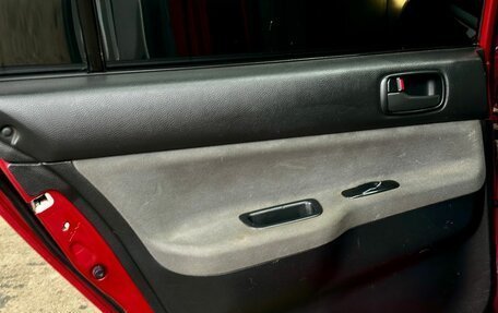 Mitsubishi Lancer IX, 2005 год, 349 000 рублей, 23 фотография