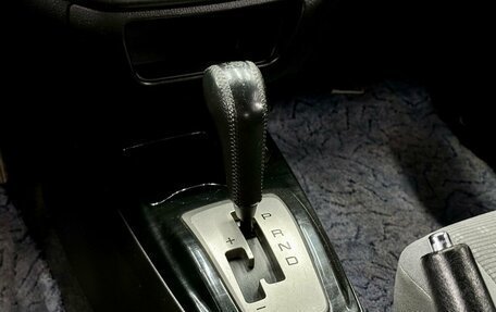 Mitsubishi Lancer IX, 2005 год, 349 000 рублей, 21 фотография