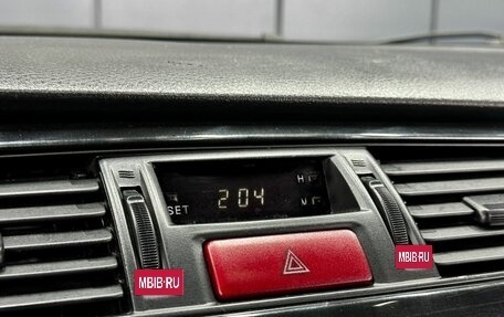 Mitsubishi Lancer IX, 2005 год, 349 000 рублей, 19 фотография