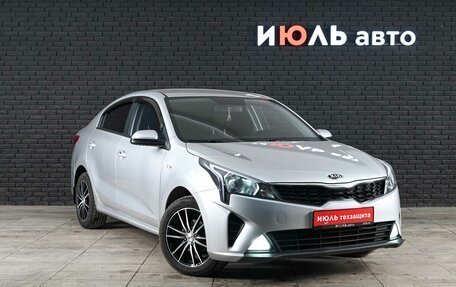 KIA Rio IV, 2021 год, 1 550 000 рублей, 3 фотография