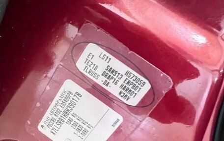 Renault Logan I, 2011 год, 657 000 рублей, 39 фотография