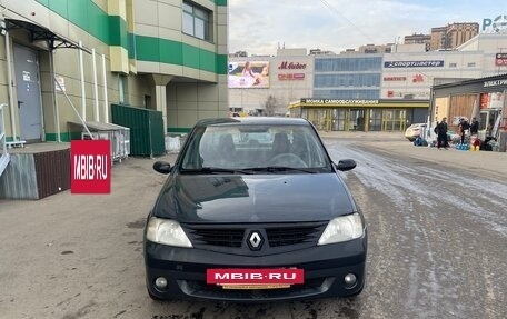 Renault Logan I, 2007 год, 139 999 рублей, 8 фотография