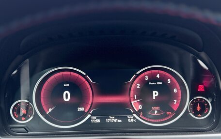 BMW 6 серия, 2013 год, 2 500 000 рублей, 22 фотография