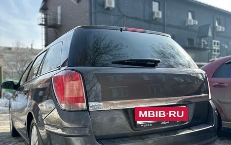 Opel Astra H, 2011 год, 585 000 рублей, 5 фотография