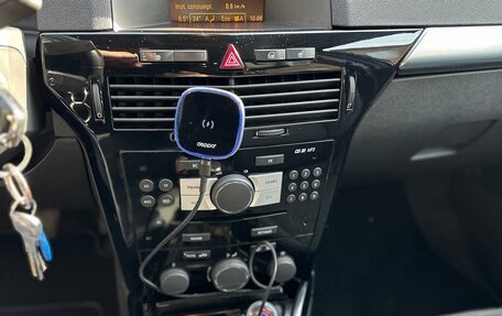 Opel Astra H, 2011 год, 585 000 рублей, 16 фотография