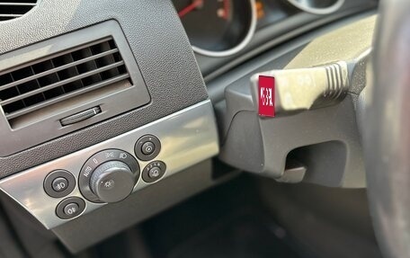 Opel Astra H, 2011 год, 585 000 рублей, 15 фотография