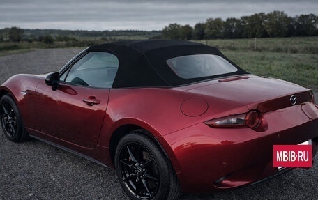 Mazda MX-5, 2023 год, 1 790 000 рублей, 7 фотография