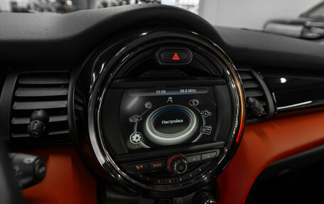 MINI Hatch, 2017 год, 2 560 000 рублей, 16 фотография