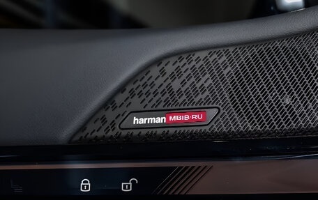 BMW 5 серия, 2025 год, 7 990 000 рублей, 10 фотография