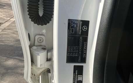 Mercedes-Benz C-Класс, 2015 год, 2 100 000 рублей, 7 фотография