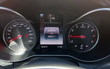 Mercedes-Benz C-Класс, 2015 год, 2 100 000 рублей, 12 фотография