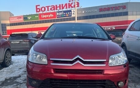 Citroen C4 II рестайлинг, 2006 год, 350 000 рублей, 2 фотография