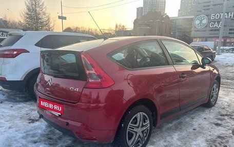 Citroen C4 II рестайлинг, 2006 год, 350 000 рублей, 5 фотография