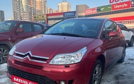 Citroen C4 II рестайлинг, 2006 год, 350 000 рублей, 3 фотография