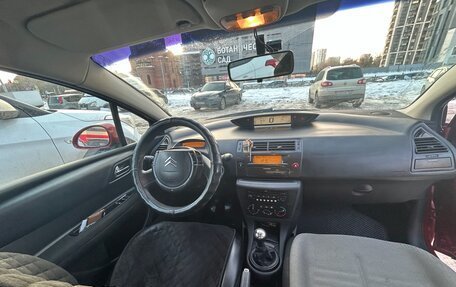 Citroen C4 II рестайлинг, 2006 год, 350 000 рублей, 9 фотография