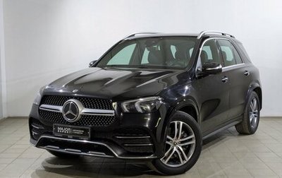 Mercedes-Benz GLE, 2020 год, 7 650 000 рублей, 1 фотография