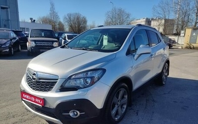 Opel Mokka I, 2014 год, 1 099 000 рублей, 1 фотография