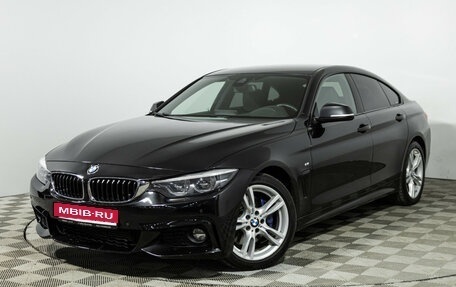 BMW 4 серия, 2018 год, 2 755 900 рублей, 1 фотография