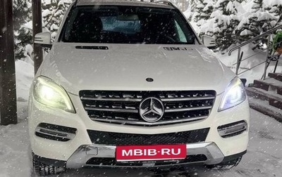 Mercedes-Benz M-Класс, 2014 год, 2 380 000 рублей, 1 фотография
