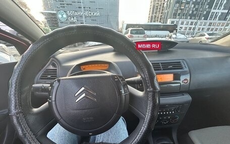 Citroen C4 II рестайлинг, 2006 год, 350 000 рублей, 14 фотография