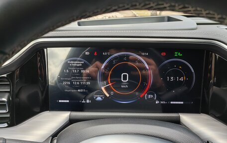 GAC GS8, 2024 год, 3 650 000 рублей, 6 фотография