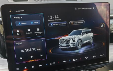 GAC GS8, 2024 год, 3 650 000 рублей, 7 фотография