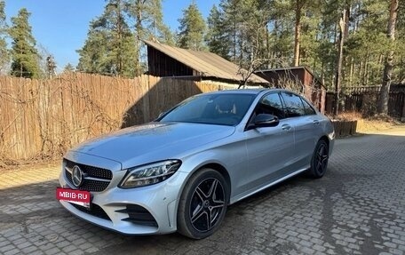 Mercedes-Benz C-Класс, 2018 год, 3 050 000 рублей, 2 фотография