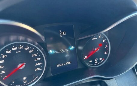 Mercedes-Benz C-Класс, 2018 год, 3 050 000 рублей, 9 фотография