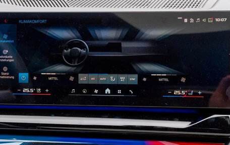 BMW M5, 2026 год, 18 890 032 рублей, 12 фотография