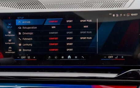 BMW M5, 2026 год, 18 890 032 рублей, 13 фотография