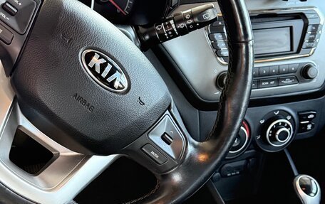 KIA Rio III рестайлинг, 2014 год, 879 000 рублей, 10 фотография