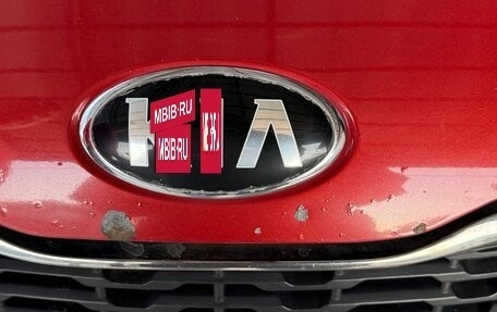 KIA Rio III рестайлинг, 2014 год, 879 000 рублей, 14 фотография