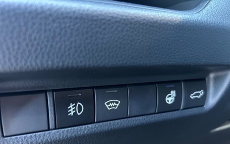 Toyota RAV4, 2020 год, 3 790 000 рублей, 15 фотография