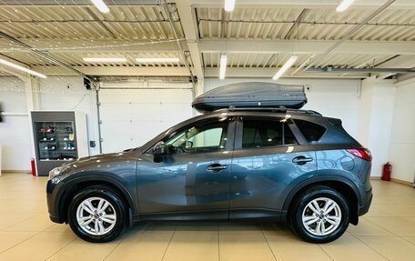 Mazda CX-5 II, 2012 год, 1 699 000 рублей, 3 фотография