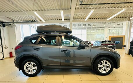 Mazda CX-5 II, 2012 год, 1 699 000 рублей, 7 фотография