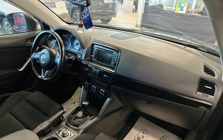 Mazda CX-5 II, 2012 год, 1 699 000 рублей, 13 фотография
