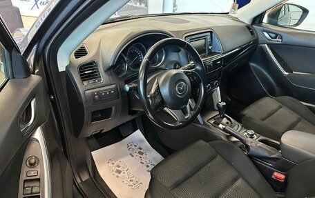 Mazda CX-5 II, 2012 год, 1 699 000 рублей, 10 фотография