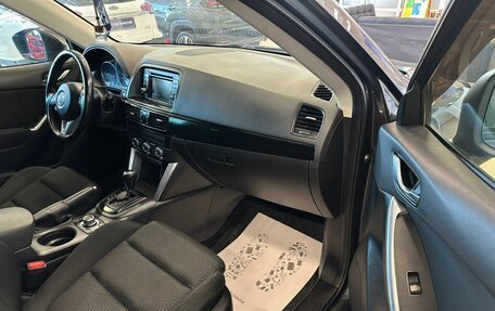 Mazda CX-5 II, 2012 год, 1 699 000 рублей, 12 фотография