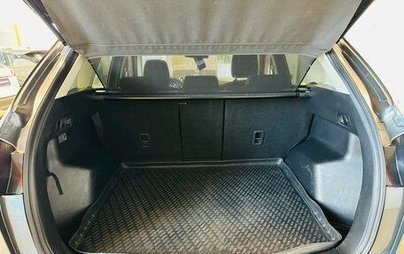 Mazda CX-5 II, 2012 год, 1 699 000 рублей, 19 фотография