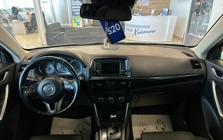 Mazda CX-5 II, 2012 год, 1 699 000 рублей, 16 фотография