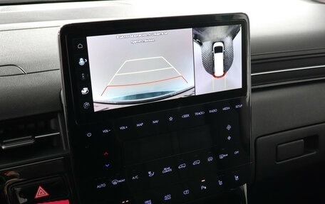 Hyundai Staria, 2022 год, 4 990 000 рублей, 15 фотография