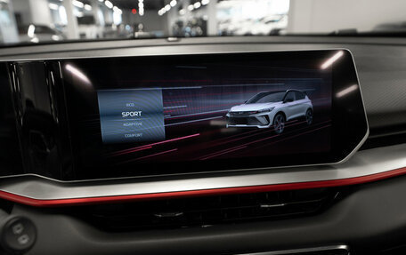 Geely Coolray I, 2023 год, 2 170 000 рублей, 16 фотография