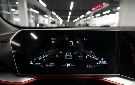 Geely Coolray I, 2023 год, 2 170 000 рублей, 12 фотография