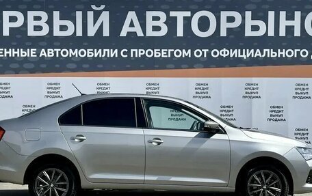 Skoda Rapid II, 2020 год, 1 770 000 рублей, 4 фотография