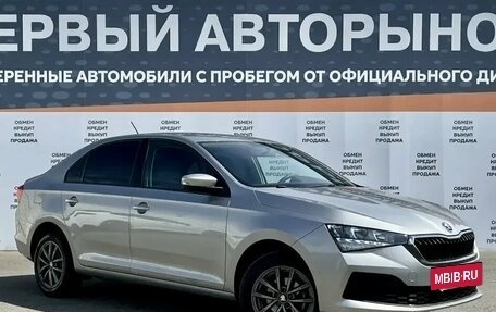Skoda Rapid II, 2020 год, 1 770 000 рублей, 3 фотография